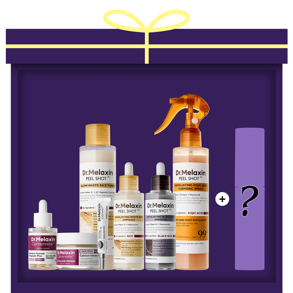 [LUCKY BOX] 7+1 All-In-One Glow Routine Set